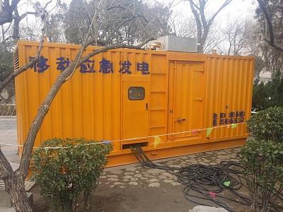 文教镇柴油发电机维修保养工作要做哪些